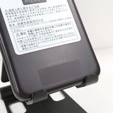 AQUOS sense basic 702SH SoftBank ֥å c14120
