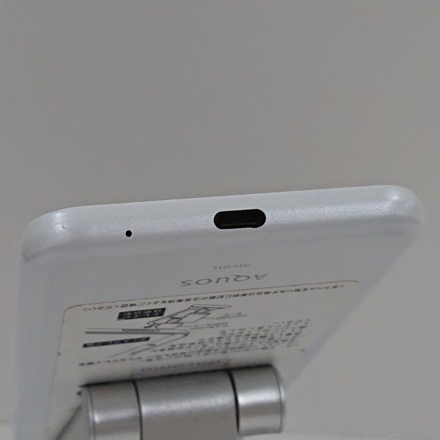 AQUOS sense2 SH-01L �ɥ��� ���륭���ۥ磻�� c20122