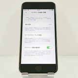 iPhoneSE ��3���� 64GB �ɥ��� �������饤�� c17748