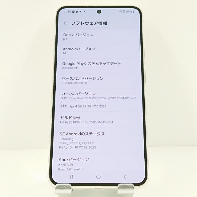 Galaxy S23 SC-51D �ɥ��� ���꡼�� c18793