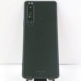 Xperia 1 III SOG03 au �ե����ȥ֥�å� c23037
