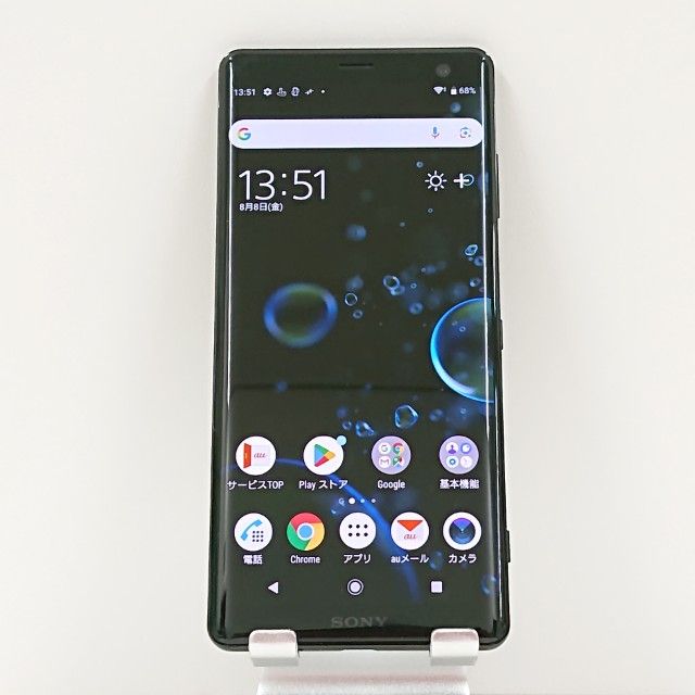 Xperia XZ3 SOV39 au ֥å c13883
