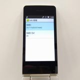 AQUOS �������� SH-02L �ɥ��� ������� c21872