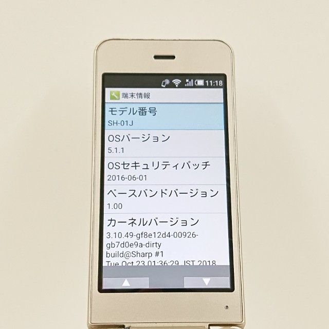���������ʡ�AQUOS �������� SH-01J �ɥ��� ������� c23163