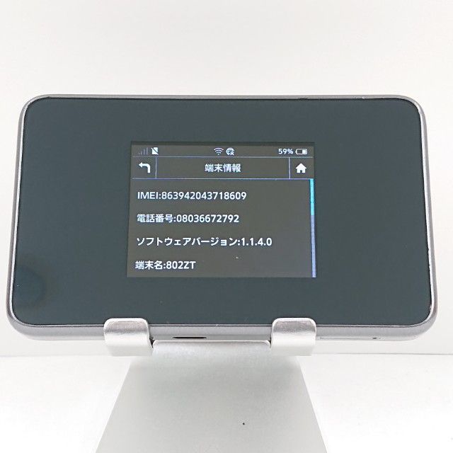 Pocket WiFi 802ZT ����С� c17529