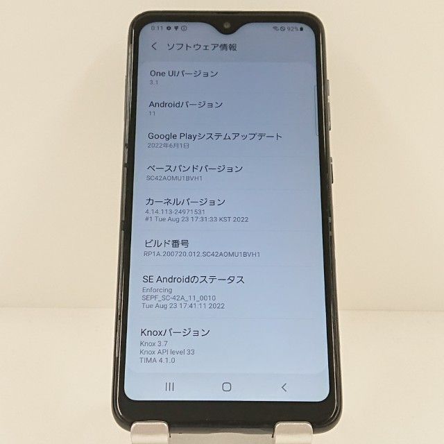 Galaxy A21 SC-42A �ɥ��� �֥�å� c19389