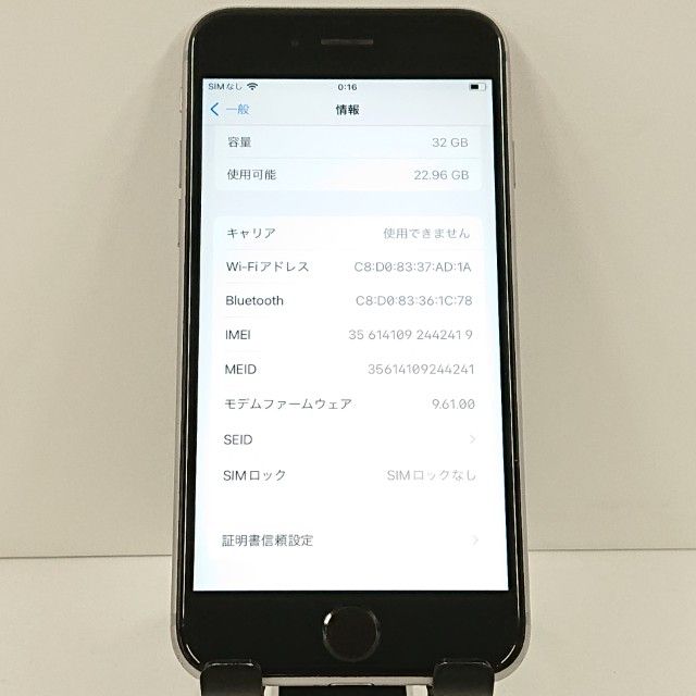 iPhone6s 32GB SIM�ե꡼ ���ڡ������쥤 c18508