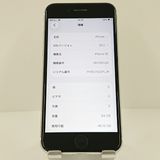 iPhoneSE ��2���� 64GB SoftBank �ۥ磻�� c18701