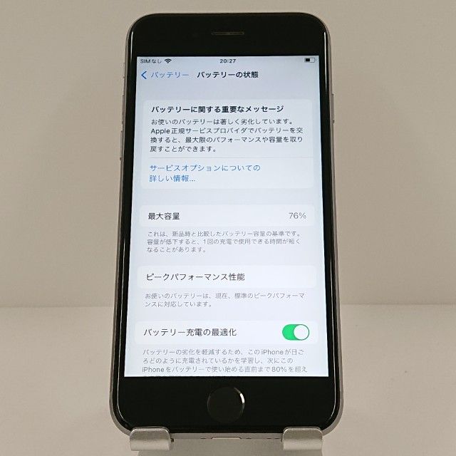 iPhone6s 16GB SIM�ե꡼ ���ڡ������쥤 c17665