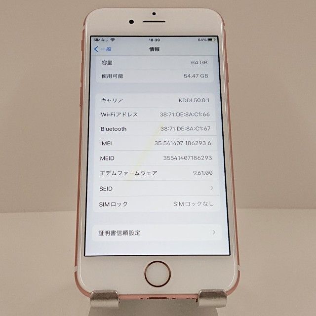 iPhone6s 64GB SoftBank ������������� c18530