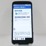 �餯�餯���ޡ��ȥե��� F-53E �ɥ��� �ͥ��ӡ� c23084