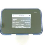 Speed Wi-Fi NEXT W07 SHD31 au �֥�å� c22369