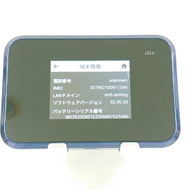 Speed Wi-Fi NEXT W07 SHD31 au �֥�å� c22369