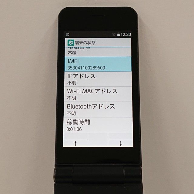 arrows �������� F-03L �ɥ��� �֥�å� c17611