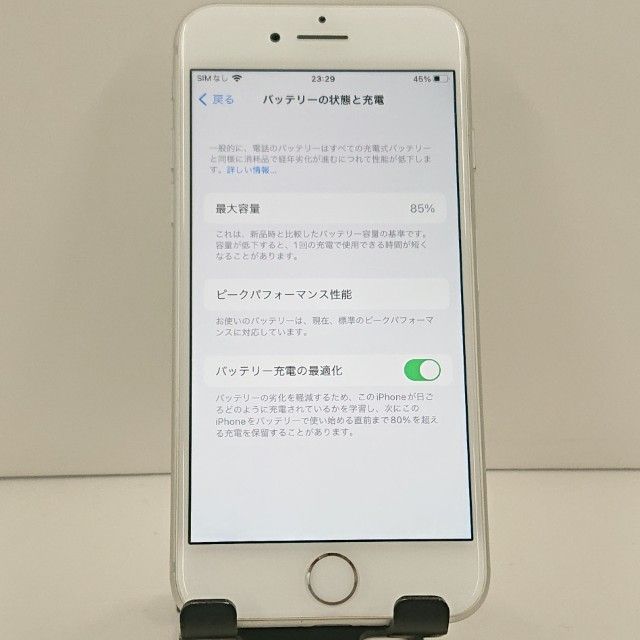 iPhone8 64GB �ɥ��� ����С� c23248