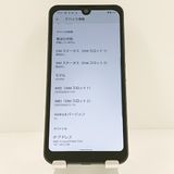 AQUOS wish A103SH SoftBank ���㥳���� c18855