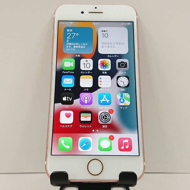 iPhone7 32GB �ɥ��� ������������� c18927