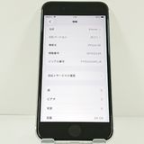 iPhoneSE ��2���� 64GB �ɥ��� �ۥ磻�� c20542