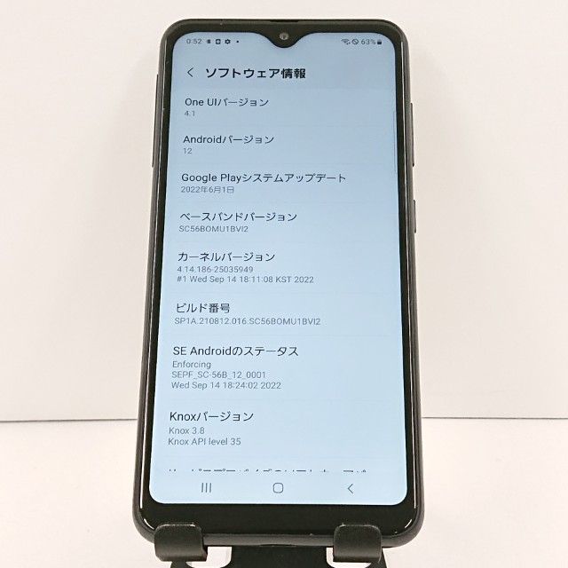 Galaxy A22 5G SC-56B �ɥ��� �֥�å� c20411