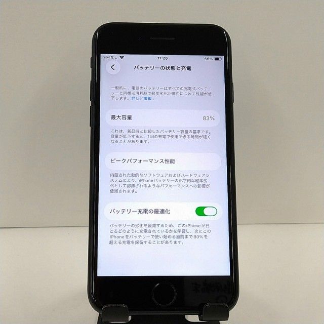 iPhoneSE ��3���� 64GB au �ߥåɥʥ��� c22908