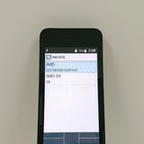 DIGNO �������� �١����å� KY-41B �ɥ��� �֥�å� c22202