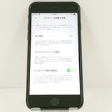 iPhoneSE ��2���� 64GB �ɥ��� �֥�å� c21533