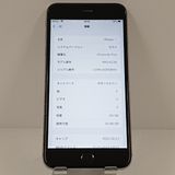 iPhone6s Plus 64GB SIM�ե꡼ ���ڡ������쥤 c17897