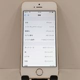 iPhone5s 16GB iPhone5s 16GB   au ������� c19891