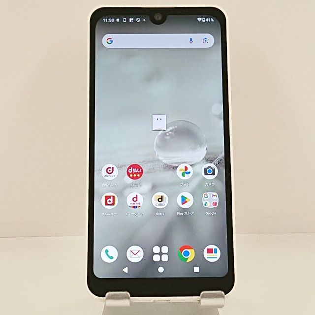 AQUOS wish2 SH-51C �ɥ��� �ۥ磻�� c22555