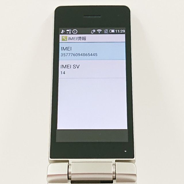 AQUOS �������� SH-02L �ɥ��� ������� c19562
