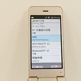 AQUOS �������� SH-01J �ɥ��� ������� c23135