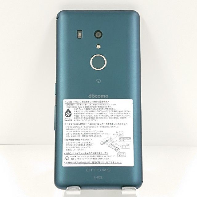arrows Be3 F-02L �ɥ��� �֥�å� c21607