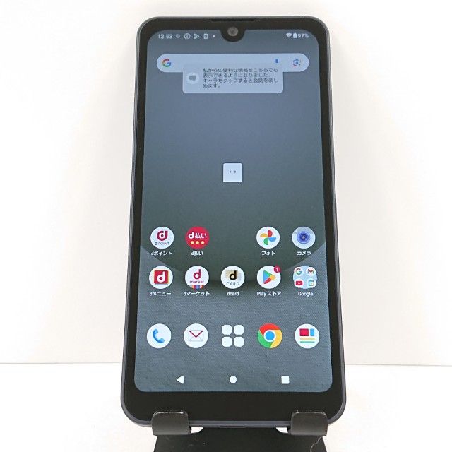 AQUOS wish3 SH-53D �ɥ��� �֥�å� c17815