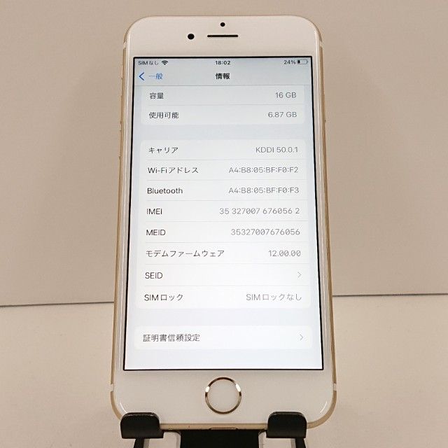 iPhone6s 16GB �ɥ��� ������� c18255