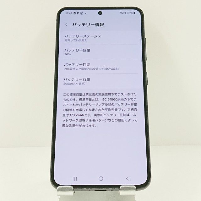 Galaxy S23 SC-51D �ɥ��� �ե���ȥ�֥�å� c18790