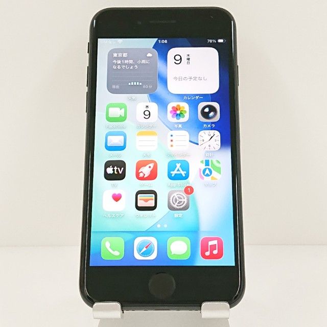 iPhoneSE ��2���� 64GB au �֥�å� c18870