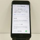 iPhoneSE ��3���� 64GB �ɥ��� �ߥåɥʥ��� c23347