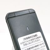DIGNO �������� �١����å� KY-41B �ɥ��� �֥�å� c22780