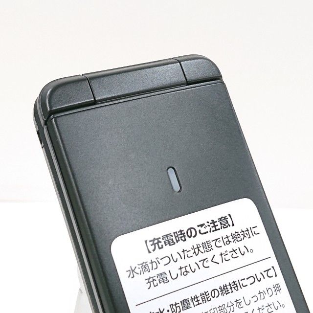 DIGNO �������� �١����å� KY-41B �ɥ��� �֥�å� c22780