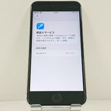 iPhoneSE ��2���� 64GB �ɥ��� �ۥ磻�� c23274