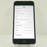 iPhoneSE ��2���� 64GB �ɥ��� �ۥ磻�� c19013