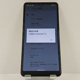 AQUOS sense4 basic A003SH Y!mobile �饤�ȥ��åѡ� c17230