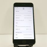iPhoneSE ��3���� 64GB �ɥ��� �������饤�� c23256