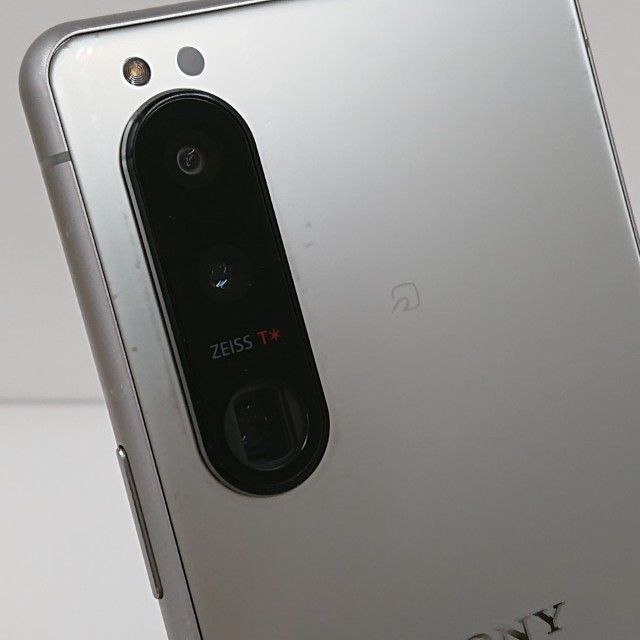 ムスビー｜Xperia 5 III SO-53B ドコモ フロストシルバー c22630