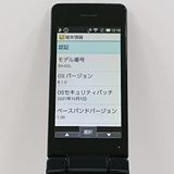 AQUOS �������� SH-02L �ɥ��� �֥�å� c22640