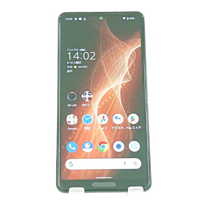 �ڥ�����ʡ�AQUOS sense5G A004SH SoftBank c22068
