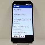 �餯�餯���ޡ��ȥե��� F-52B �ɥ��� �ۥ磻�� c22494