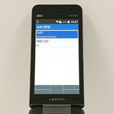 GRATINA KYF39 au �� c18569