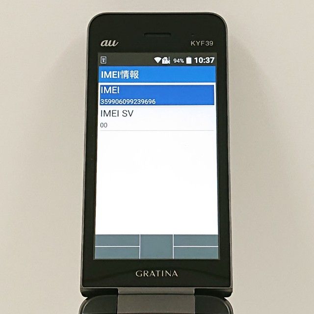 GRATINA KYF39 au �� c18569