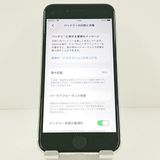 iPhoneSE ��2���� 64GB au �ۥ磻�� c19159